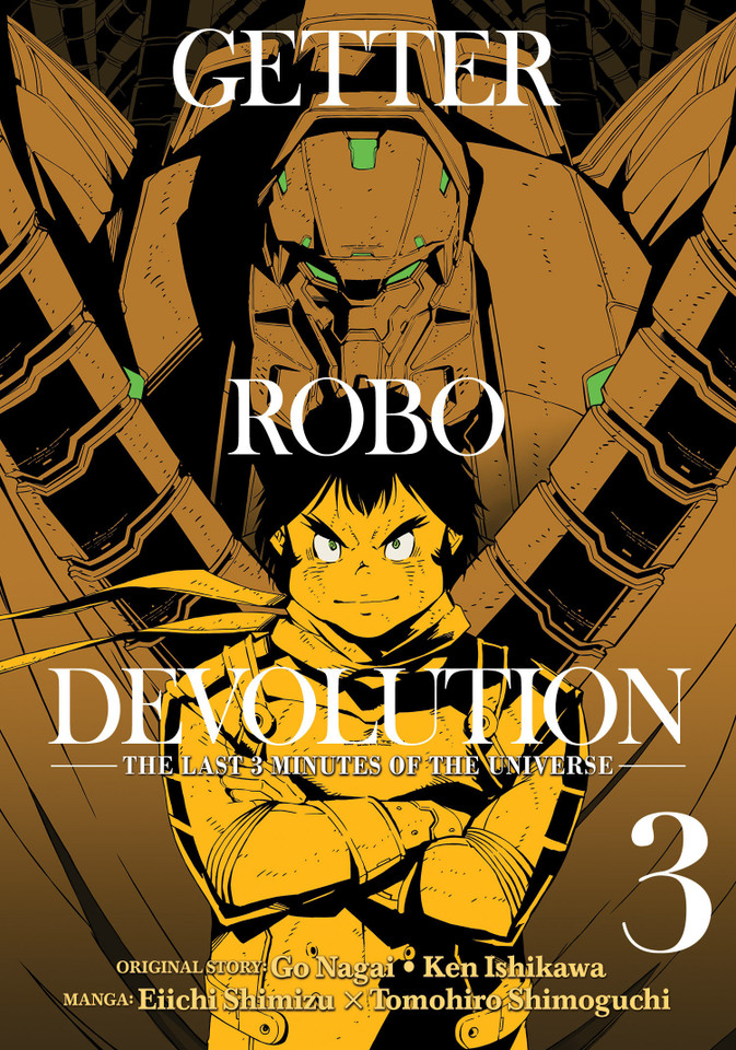 Getter Robo Devolution Vol. 3 (Getter Robo Devolution) book cover by Ken Ishikawa