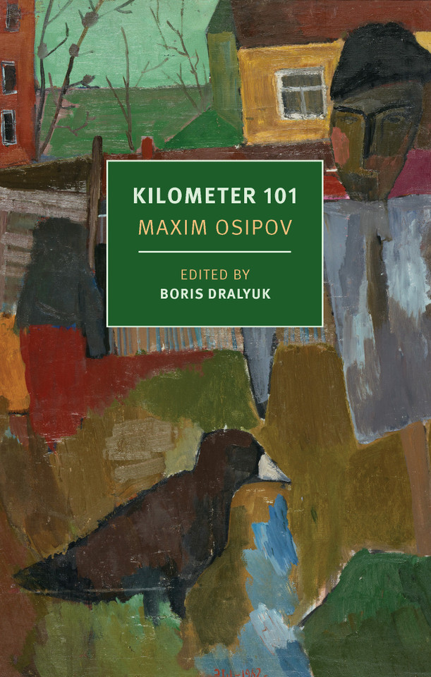 Kilometer 101 book cover by Maxim Osipov