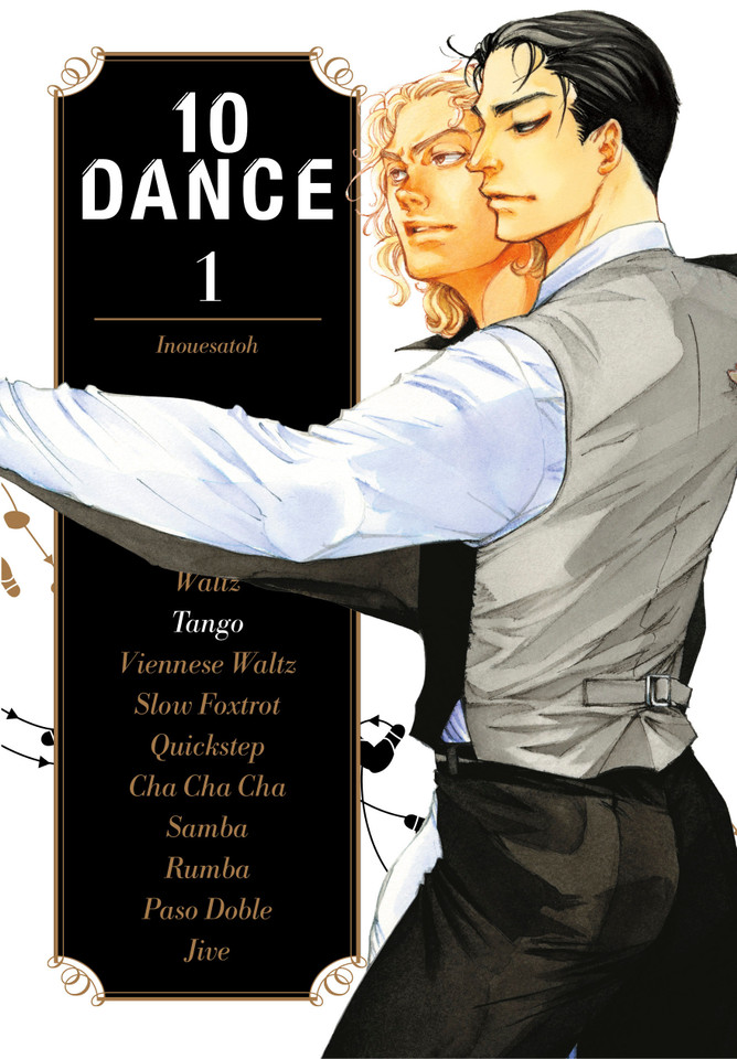 10 DANCE 1 (10 Dance) book cover by Inouesatoh