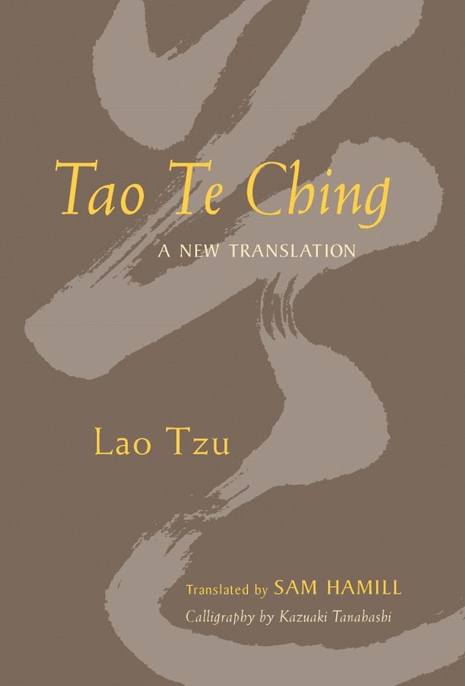 Tao Te Ching: A New Translation book cover by Lao Tzu