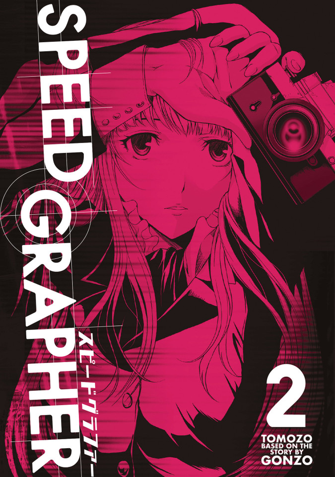 Speed Grapher Vol.2 (SPEED GRAPHER) book cover by Tomozo