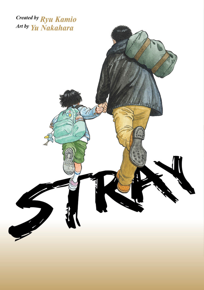 Stray book cover by Ryu Kamio
