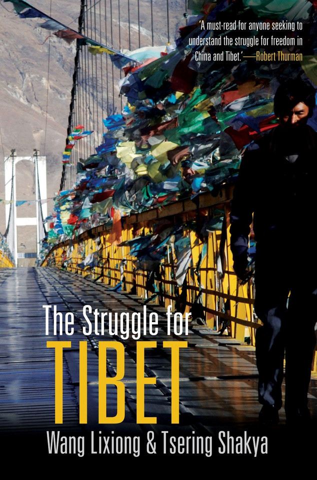 The Struggle for Tibet book cover by Wang Lixiong, Tsering Shakya