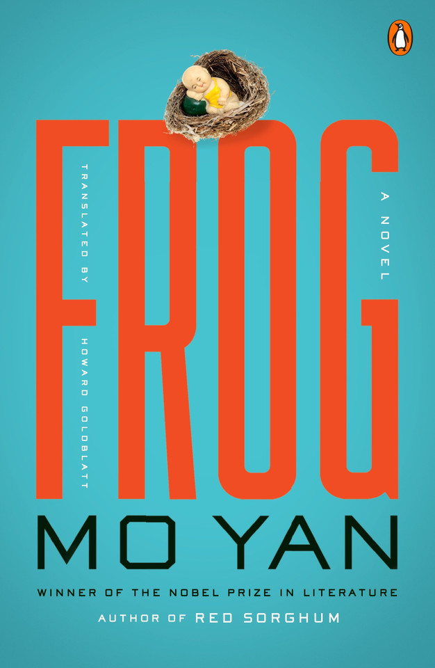 Frog: A Novel book cover by Mo Yan