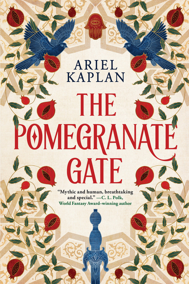 The Pomegranate Gate (The Mirror Realm Cycle) book cover by Ariel Kaplan