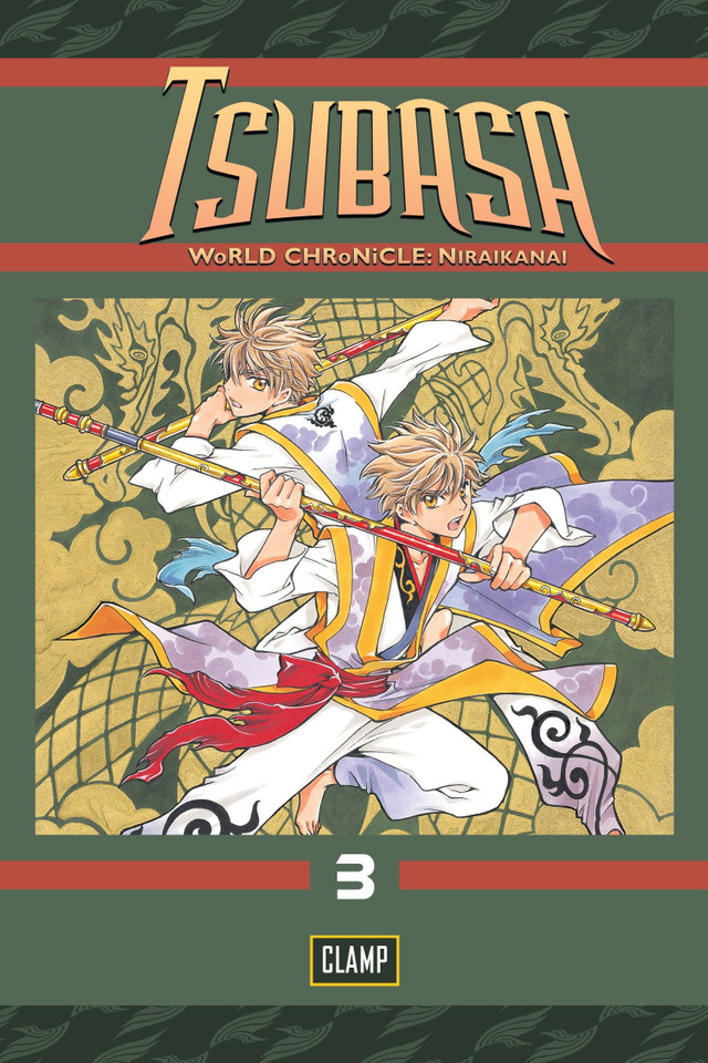 Tsubasa: WoRLD CHRoNiCLE 3 (Tsubasa World Chronicle) book cover by CLAMP