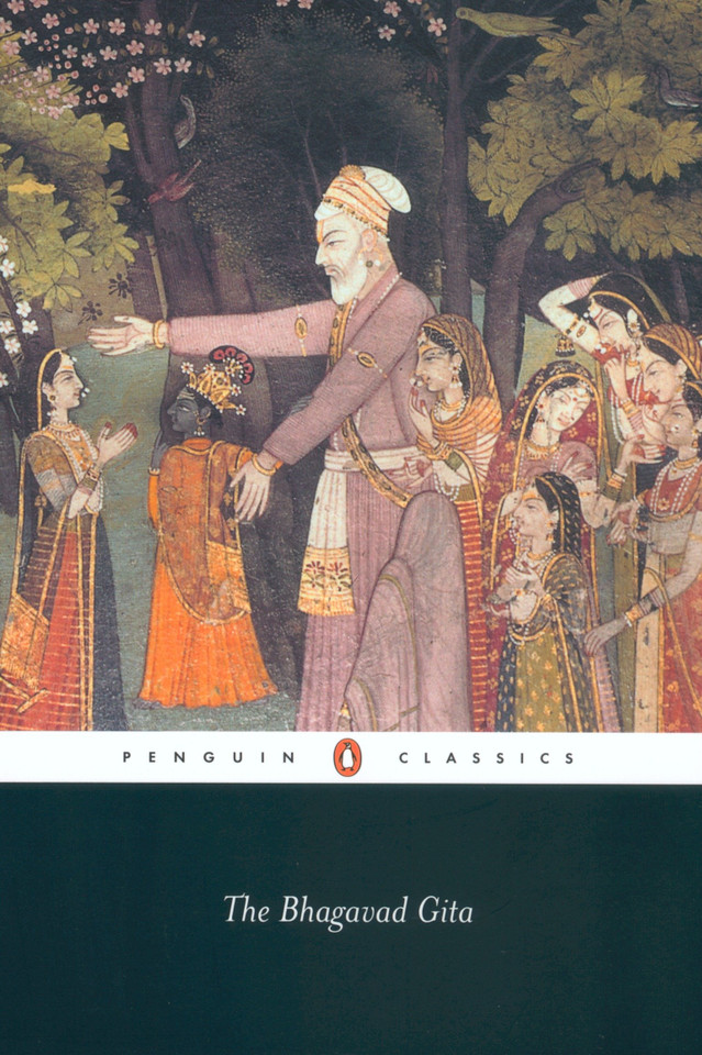 The Bhagavad Gita book cover by 
