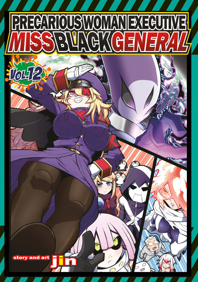 Precarious Woman Executive Miss Black General Vol. 12 (Precarious Woman Executive Miss Black General) book cover by Jin