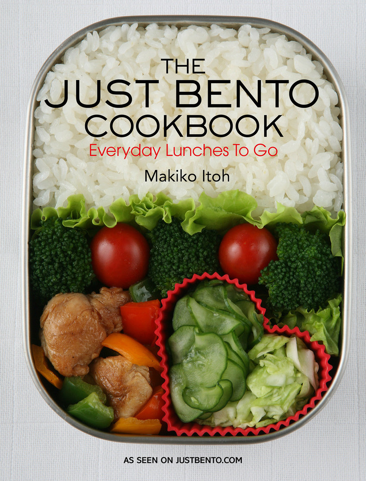 The Just Bento Cookbook: Everyday Lunches To Go (Just Bento Cookbook) book cover by Makiko Itoh