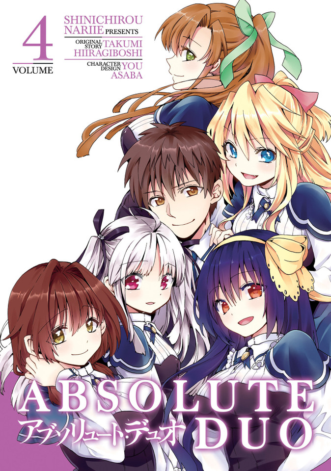 Absolute Duo Vol. 4 (Absolute Duo) book cover by Takumi Hiiragiboshi