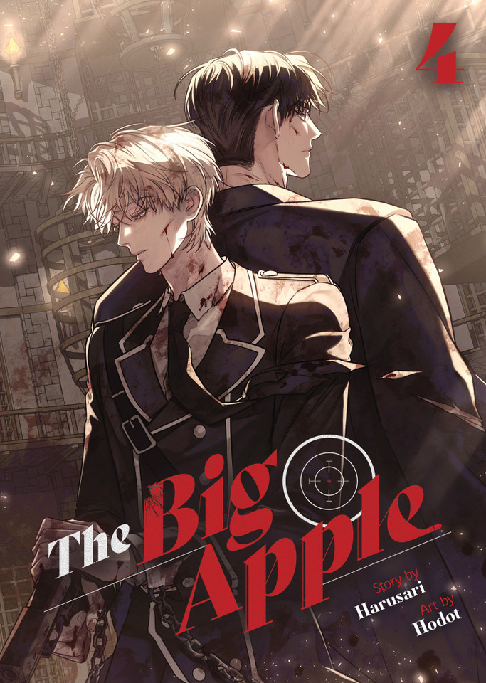 The Big Apple Vol. 4 (The Big Apple) book cover by Harusari