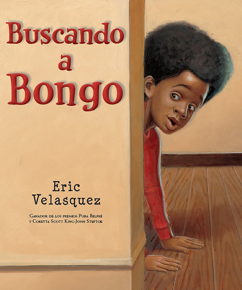 Buscando a Bongo book cover by Eric Velasquez