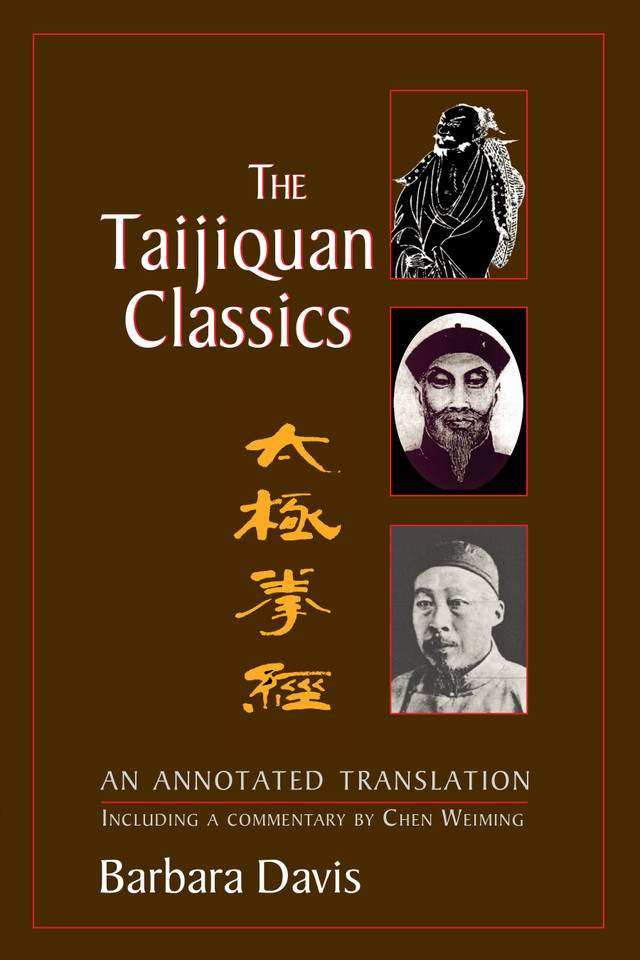 The Taijiquan Classics: An Annotated Translation book cover by Barbara Davis