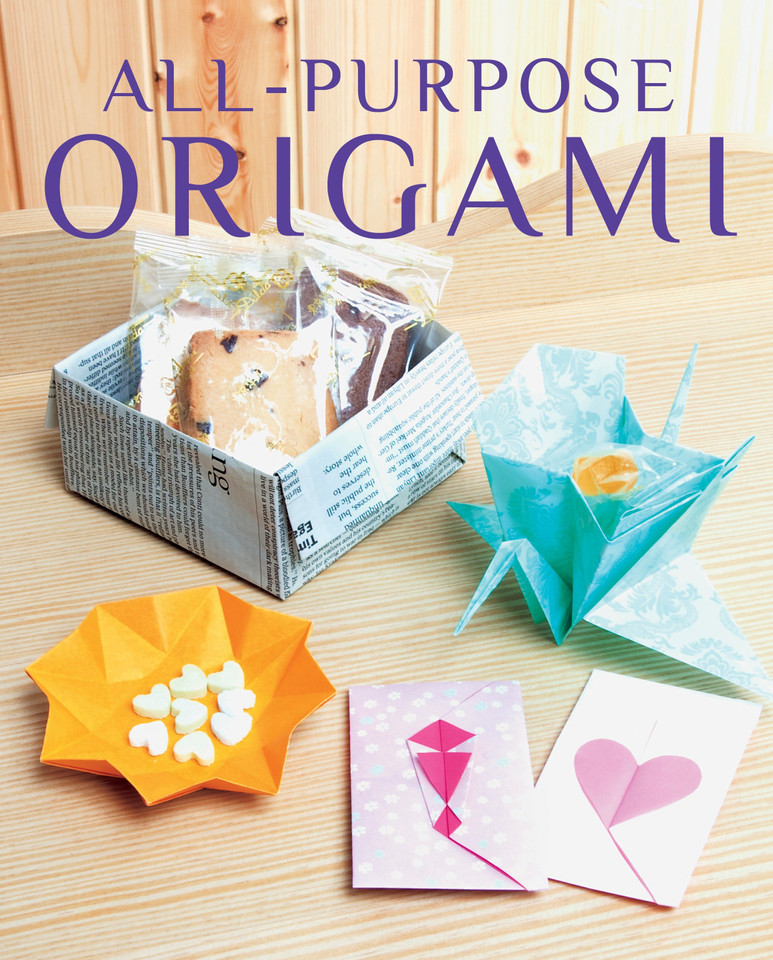 All-Purpose Origami book cover by 