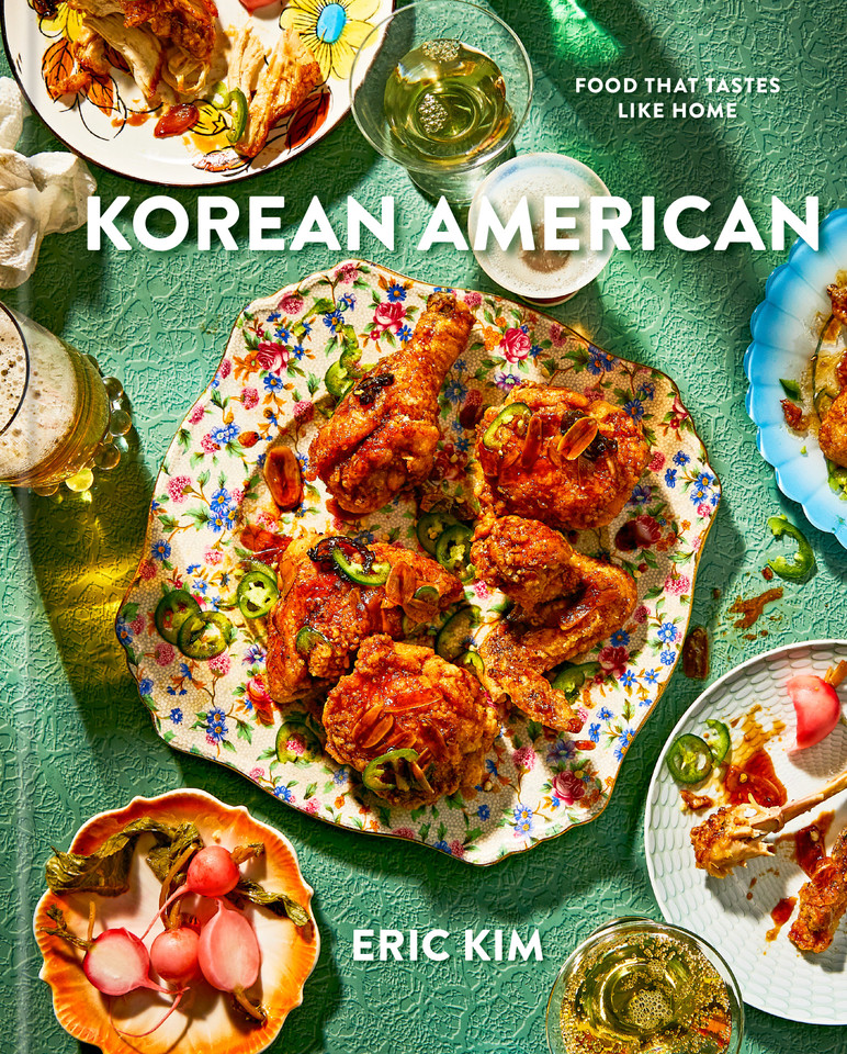 Korean American: Food That Tastes Like Home book cover by Eric Kim