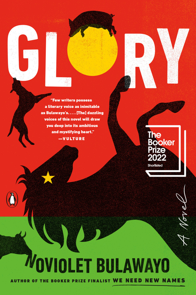 Glory: A Novel book cover by NoViolet Bulawayo