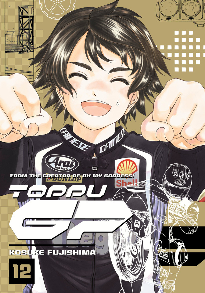 Toppu GP 12 (Toppu GP) book cover by Kosuke Fujishima