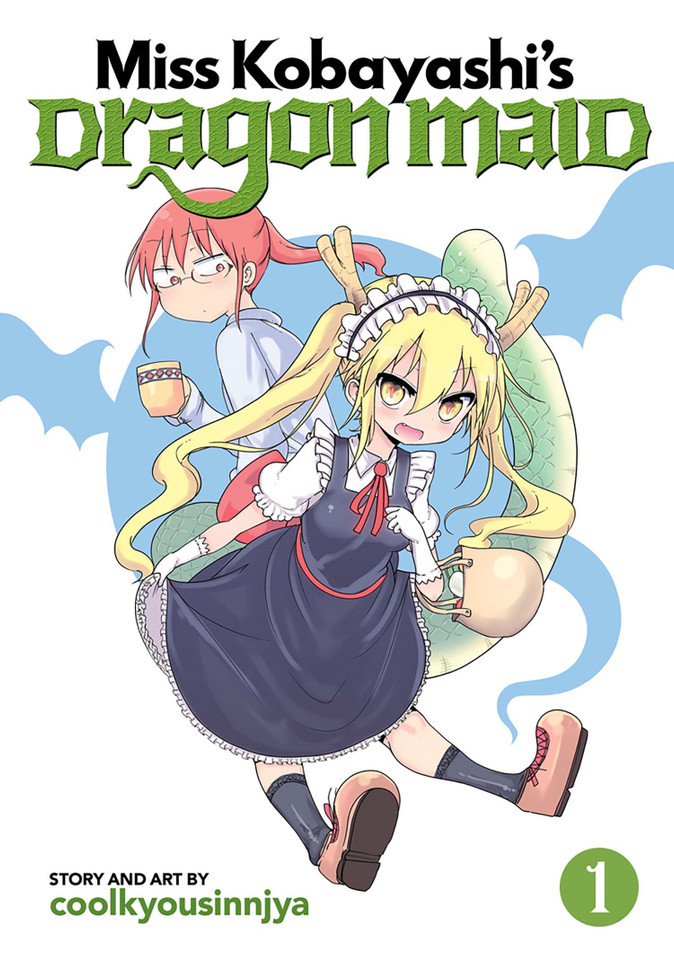Miss Kobayashi's Dragon Maid Vol. 1 (Miss Kobayashi's Dragon Maid) book cover by Coolkyousinnjya