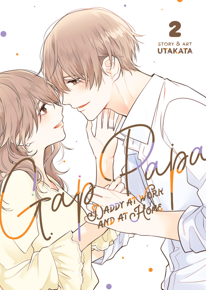 Gap Papa: Daddy at Work and at Home Vol. 2 (Gap Papa: Daddy at Work and at Home) book cover by Utakata
