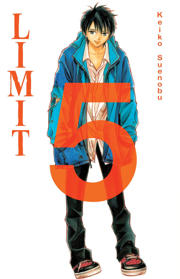 The Limit, 5 (Limit) book cover by Keiko Suenobu