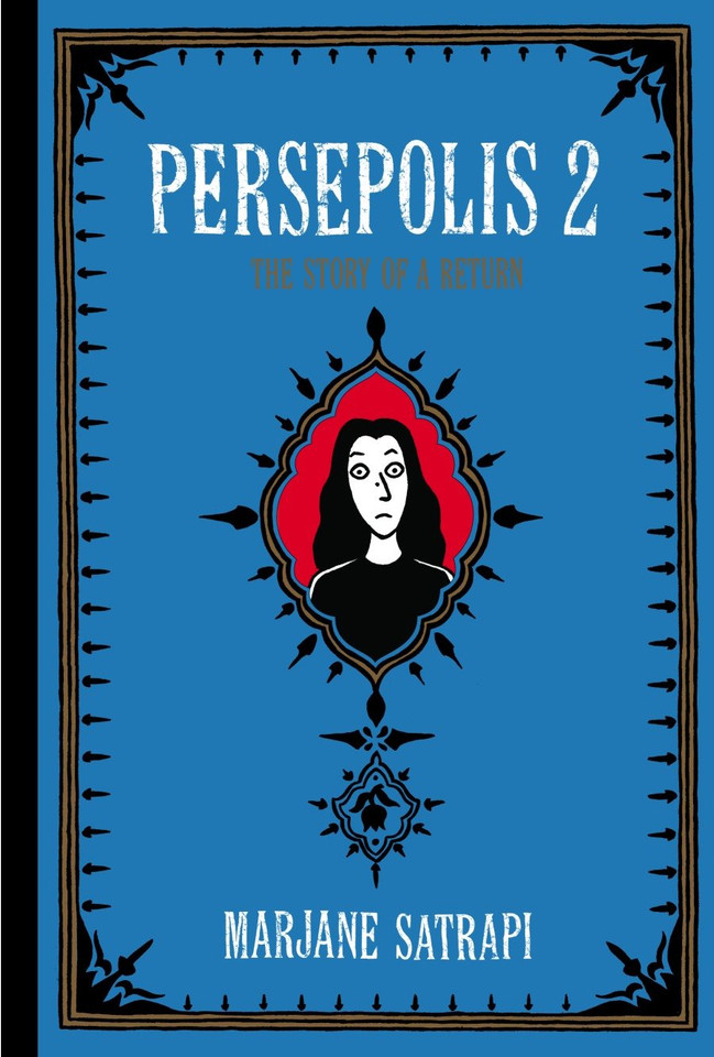 Persepolis 2: The Story of a Return (Pantheon Graphic Library) book cover by Marjane Satrapi