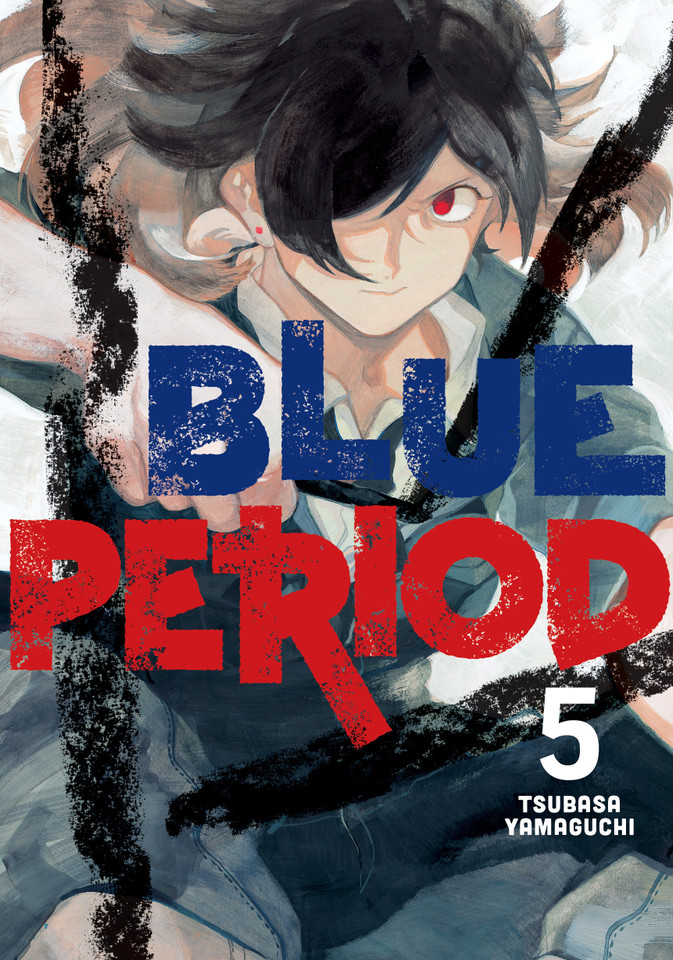 Blue Period 5 (Blue Period) book cover by Tsubasa Yamaguchi