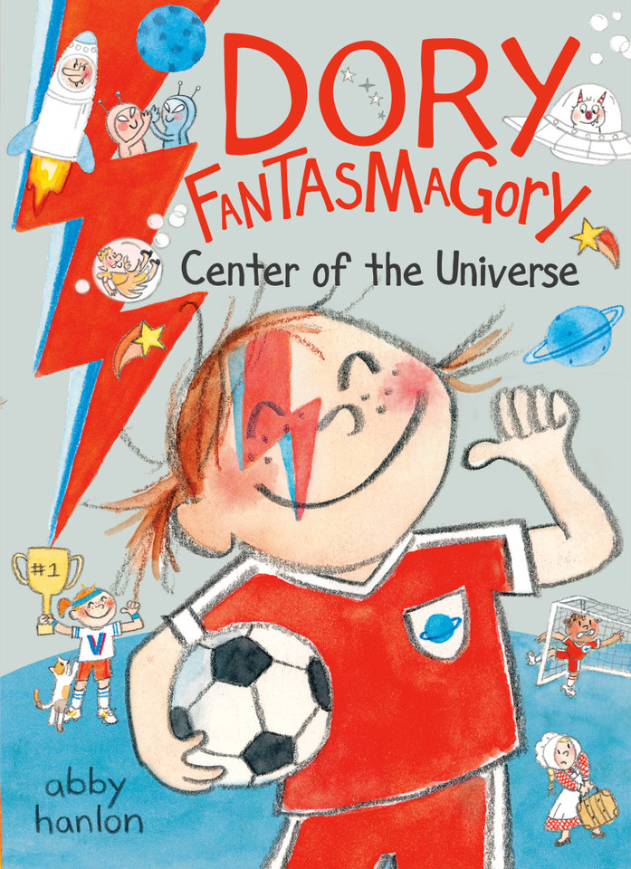 Dory Fantasmagory: Center of the Universe (Dory Fantasmagory) book cover by Abby Hanlon