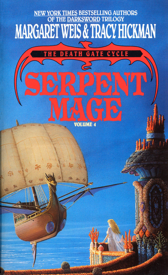 Serpent Mage (A Death Gate Novel) book cover by Margaret Weis, Tracy Hickman