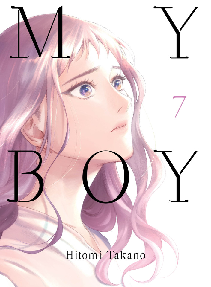 My Boy 7 (My Boy) book cover by Hitomi Takano