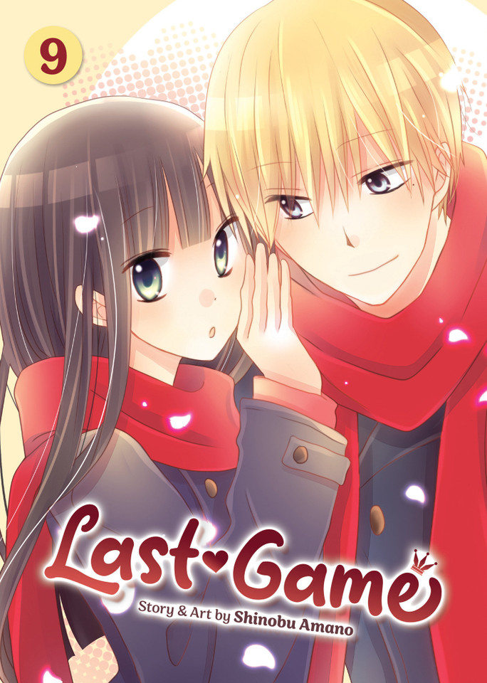 Last Game Vol. 9 (Last Game) book cover by Shinobu Amano