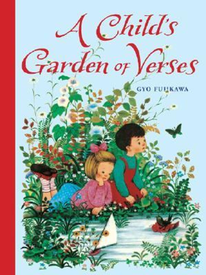 A Child's Garden of Verses Cover A Child's Garden of Verses Cover