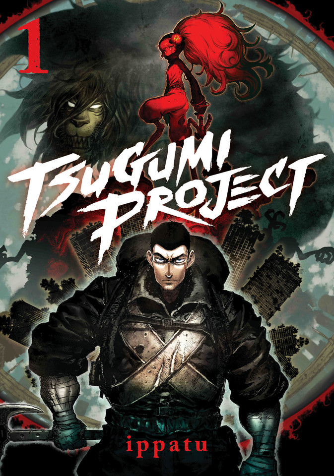 Tsugumi Project 1 (Tsugumi Project) book cover by ippatu