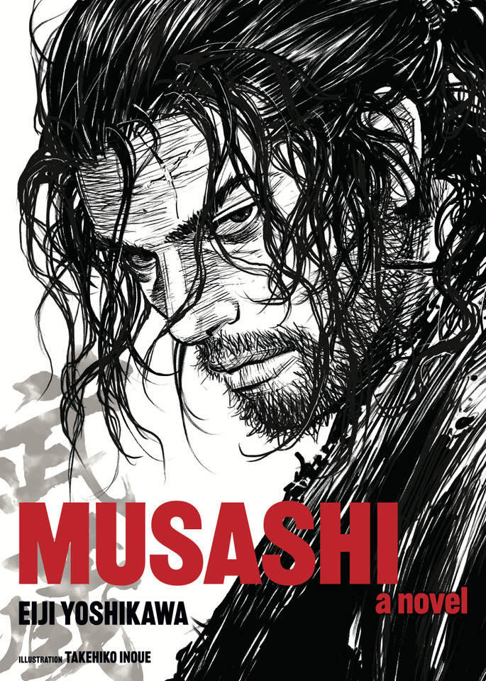 Musashi (New Edition): A Novel book cover by Eiji Yoshikawa