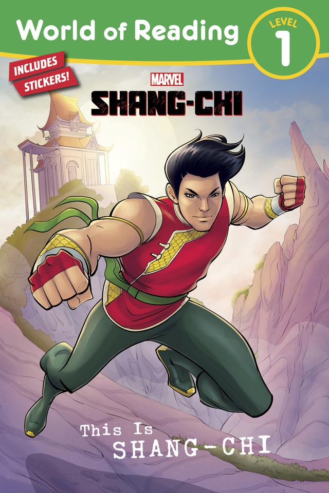 World of Reading: This is ShangChi (World of Reading) book cover by Marvel Press Book Group