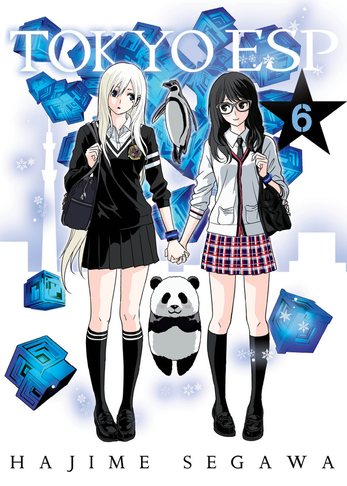Tokyo ESP 6 (Tokyo ESP) book cover by Hajime Segawa