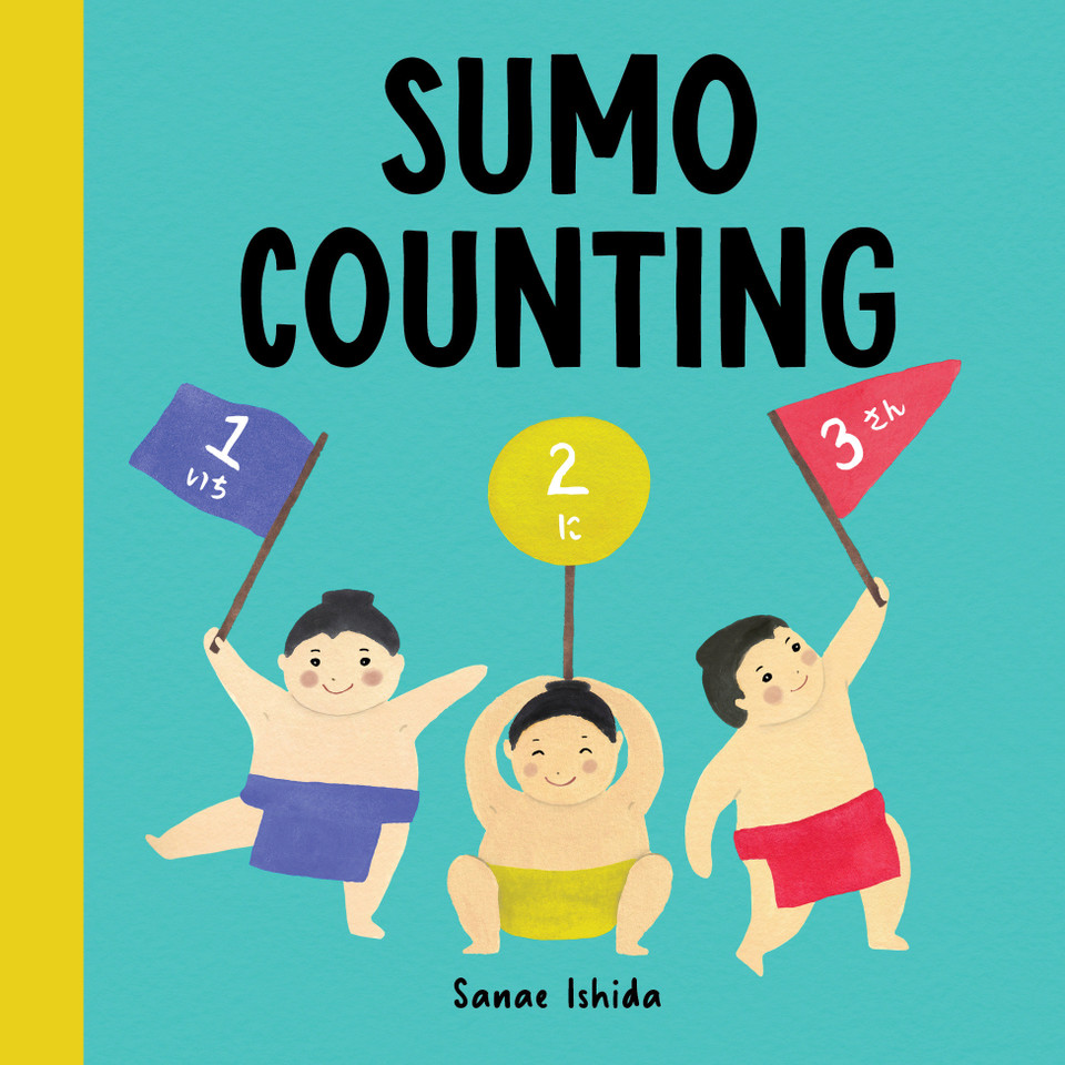 Sumo Counting: (Counting Books for Toddlers 1-3) (Little Sumo) book cover by Sanae Ishida