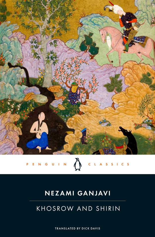 Khosrow and Shirin book cover by Nezami Ganjavi