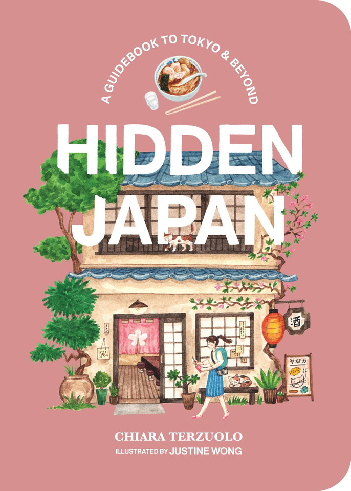 Hidden Japan: A Guidebook to Tokyo & Beyond book cover by Chiara Terzuolo