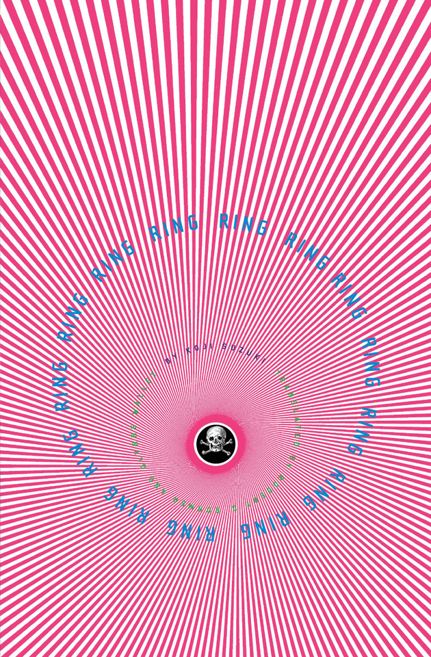 Ring (Ring (Paperback)) book cover by Koji Suzuki