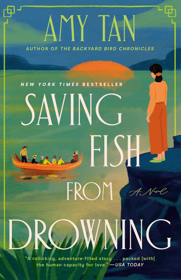Saving Fish from Drowning: A novel by the author of The Backyard Bird Chronicles book cover by Amy Tan