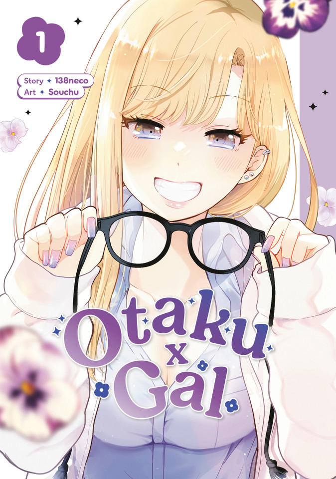 Otaku x Gal 01 (Otaku x Gal) book cover by 138neco, Souchu
