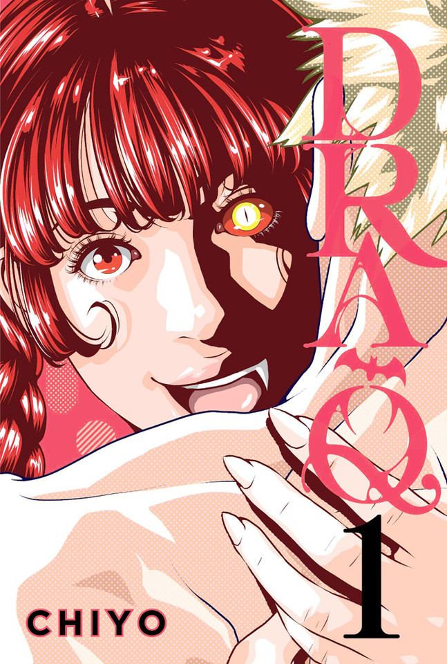 Dra-Q 1 (Dra-Q) book cover by Chiyo