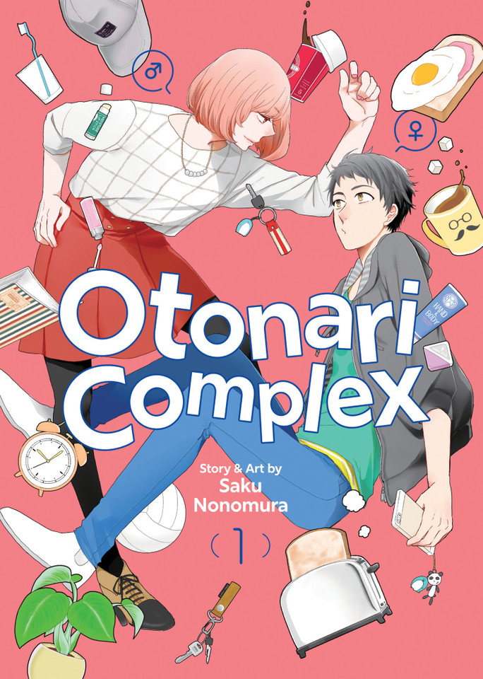 Otonari Complex Vol. 1 (Otonari Complex) book cover by Saku Nonomura