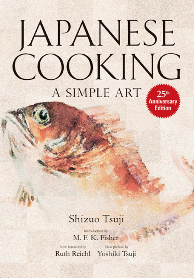 Japanese Cooking: A Simple Art book cover by Shizuo Tsuji