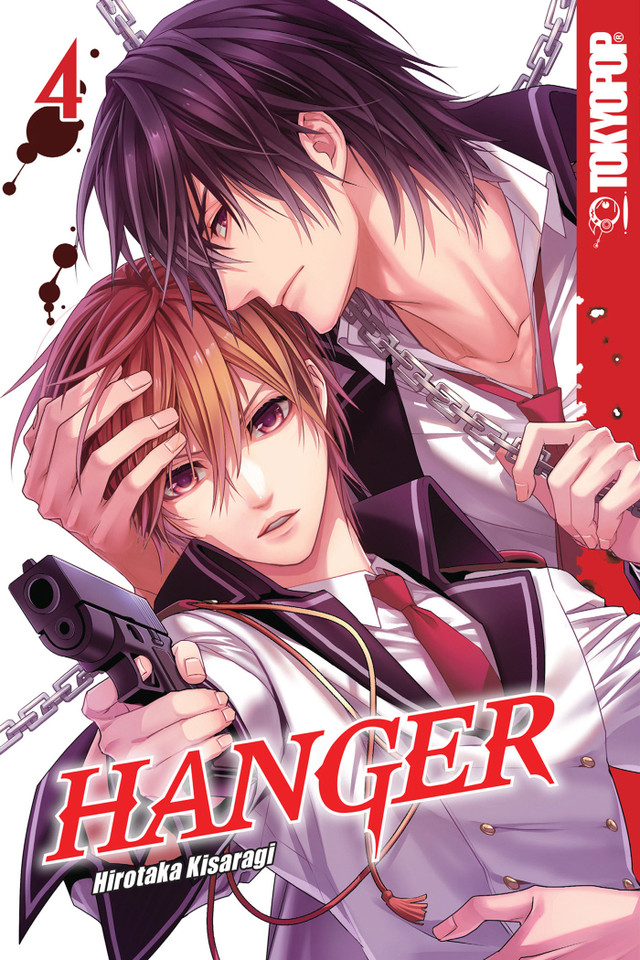 Hanger, Volume 4 book cover by Hirotaka Kisaragi