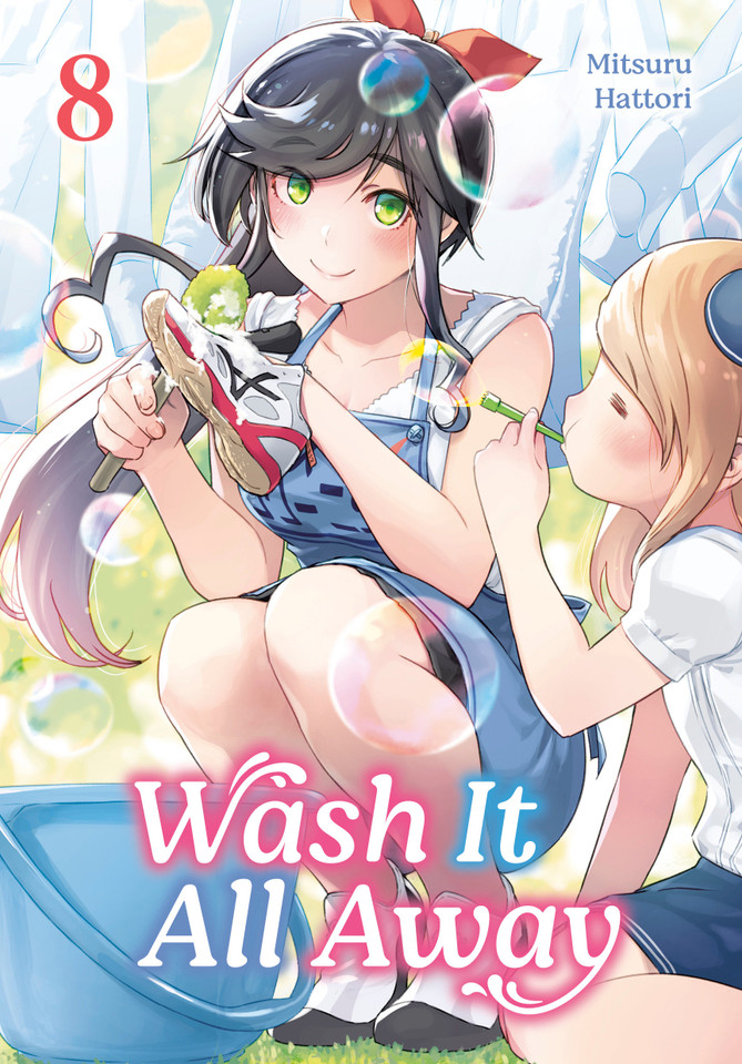 Wash It All Away 08 (Wash It All Away) book cover by Mitsuru Hattori