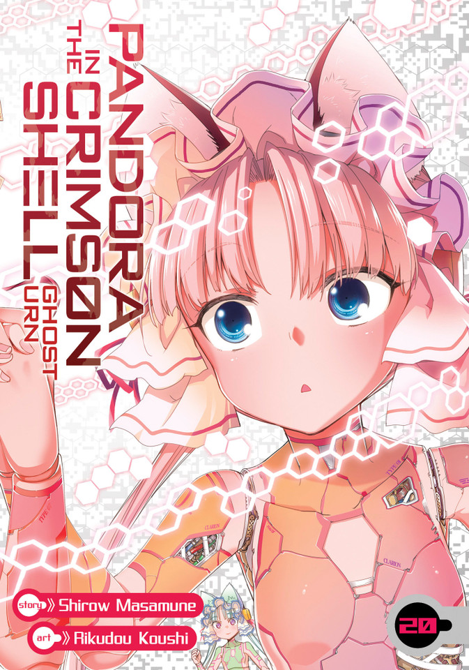 Pandora in the Crimson Shell: Ghost Urn Vol. 20 (Pandora in the Crimson Shell: Ghost Urn) book cover by Shirow Masamune