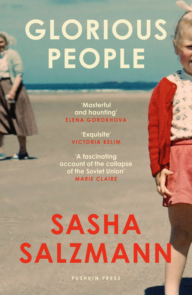 Glorious People book cover by Sasha Salzmann