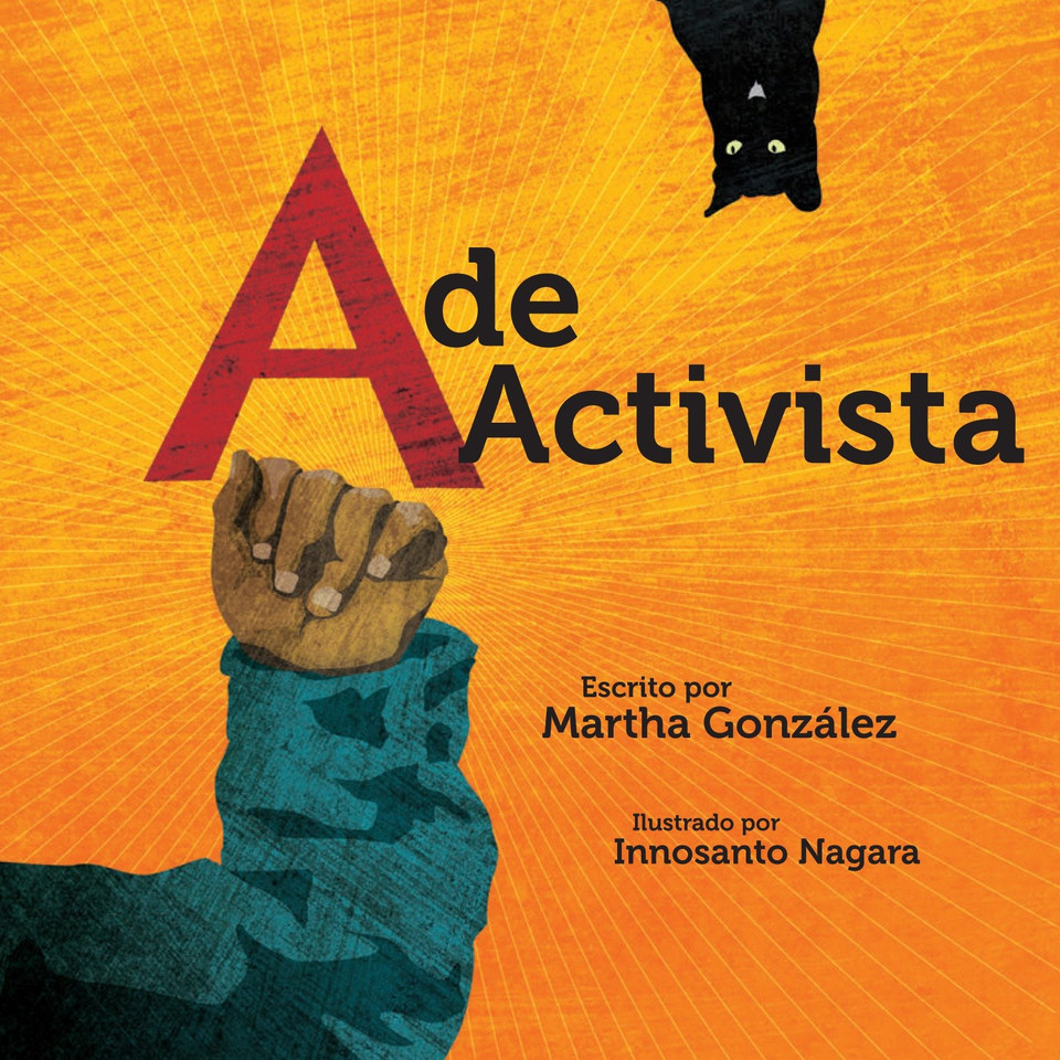 A de activista book cover by Martha E. Gonzalez