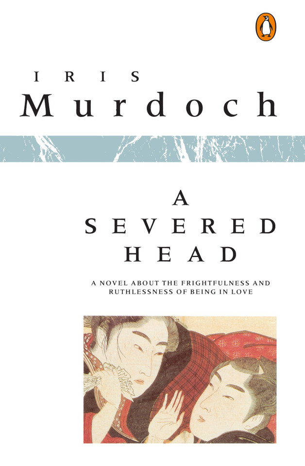 A Severed Head book cover by Iris Murdoch